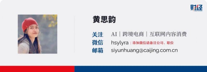 阿娇结婚6个月被曝分居？阿娇被曝分居是怎么回事？