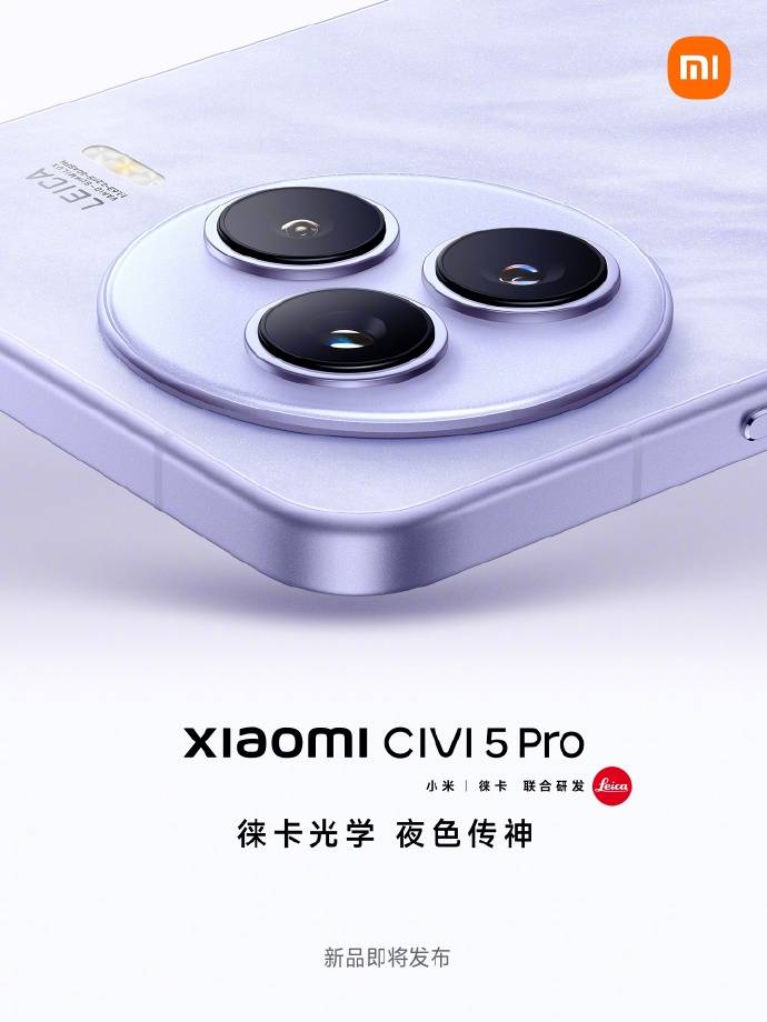 黄峥卸任拼多多CEO谁接任？黄峥为什么卸任拼多多CEO？